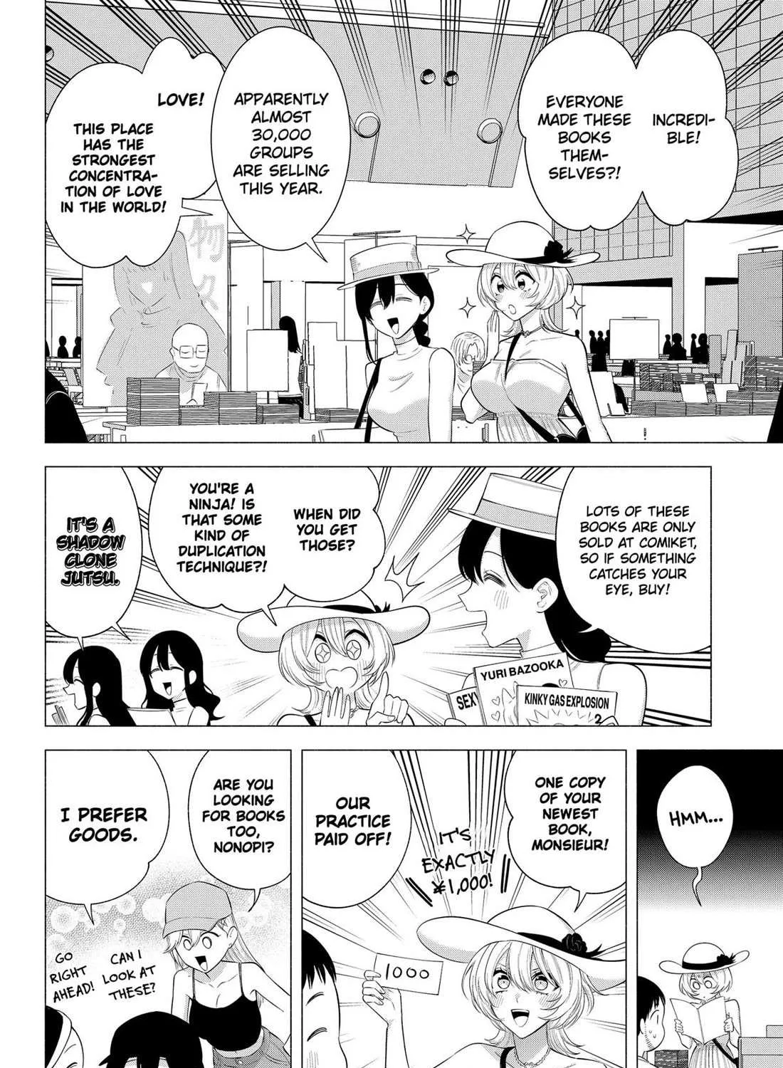 Read 2.5D Seduction chapter 163 image 9 on Lezhin