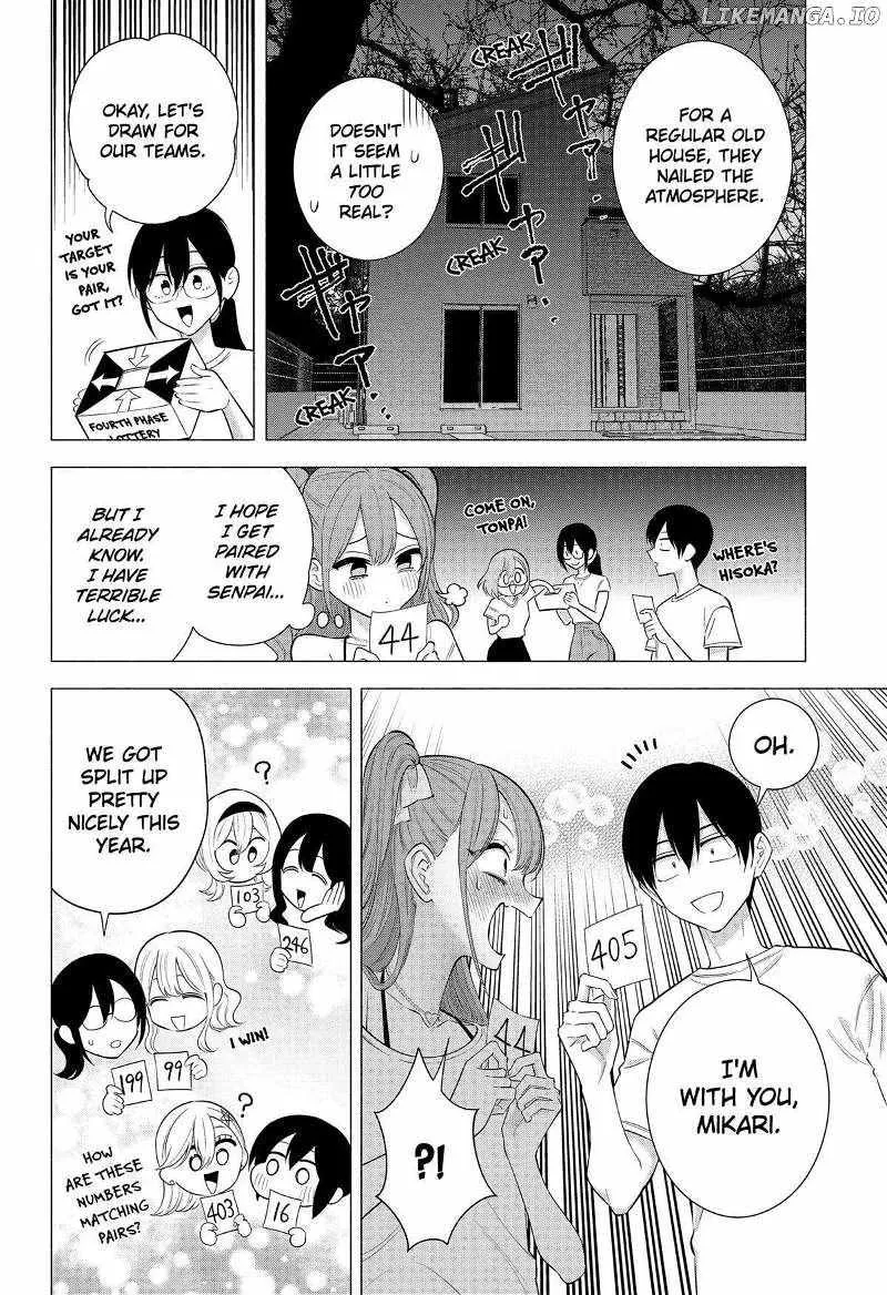 Read 2.5D Seduction chapter 167 image 1 on Lezhin