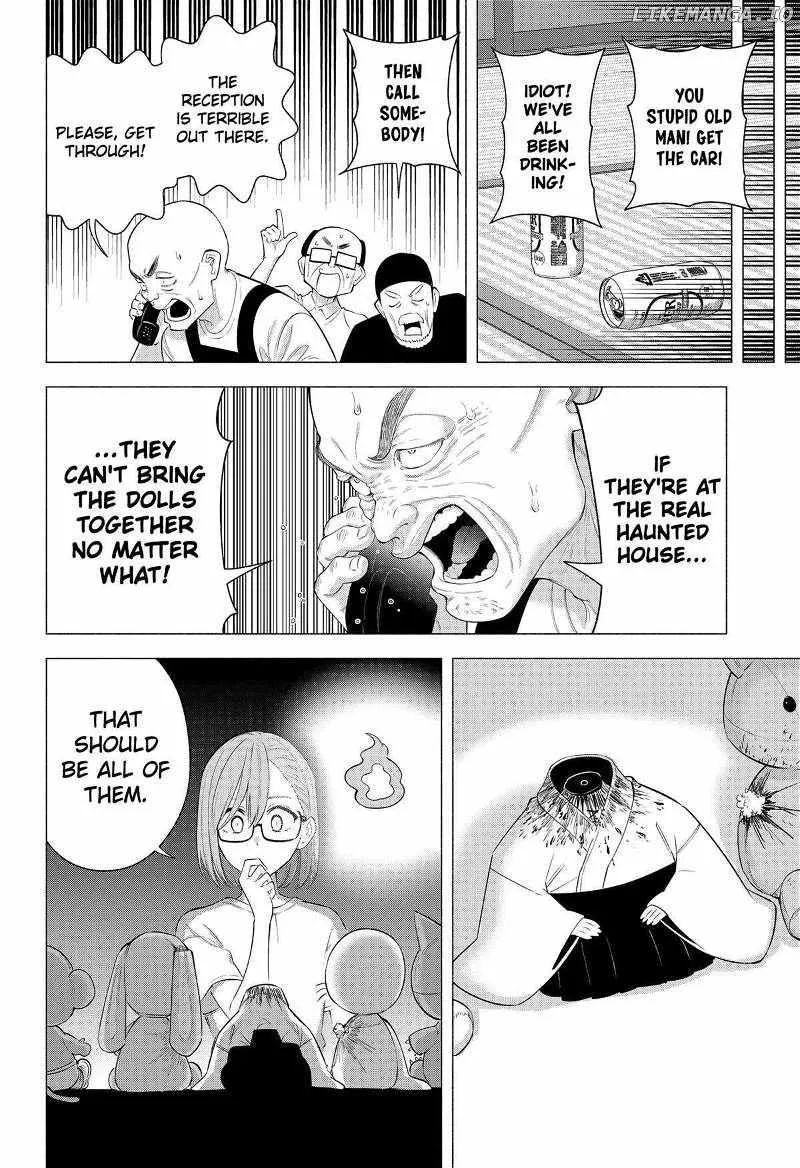 Read 2.5D Seduction chapter 167 image 13 on Lezhin