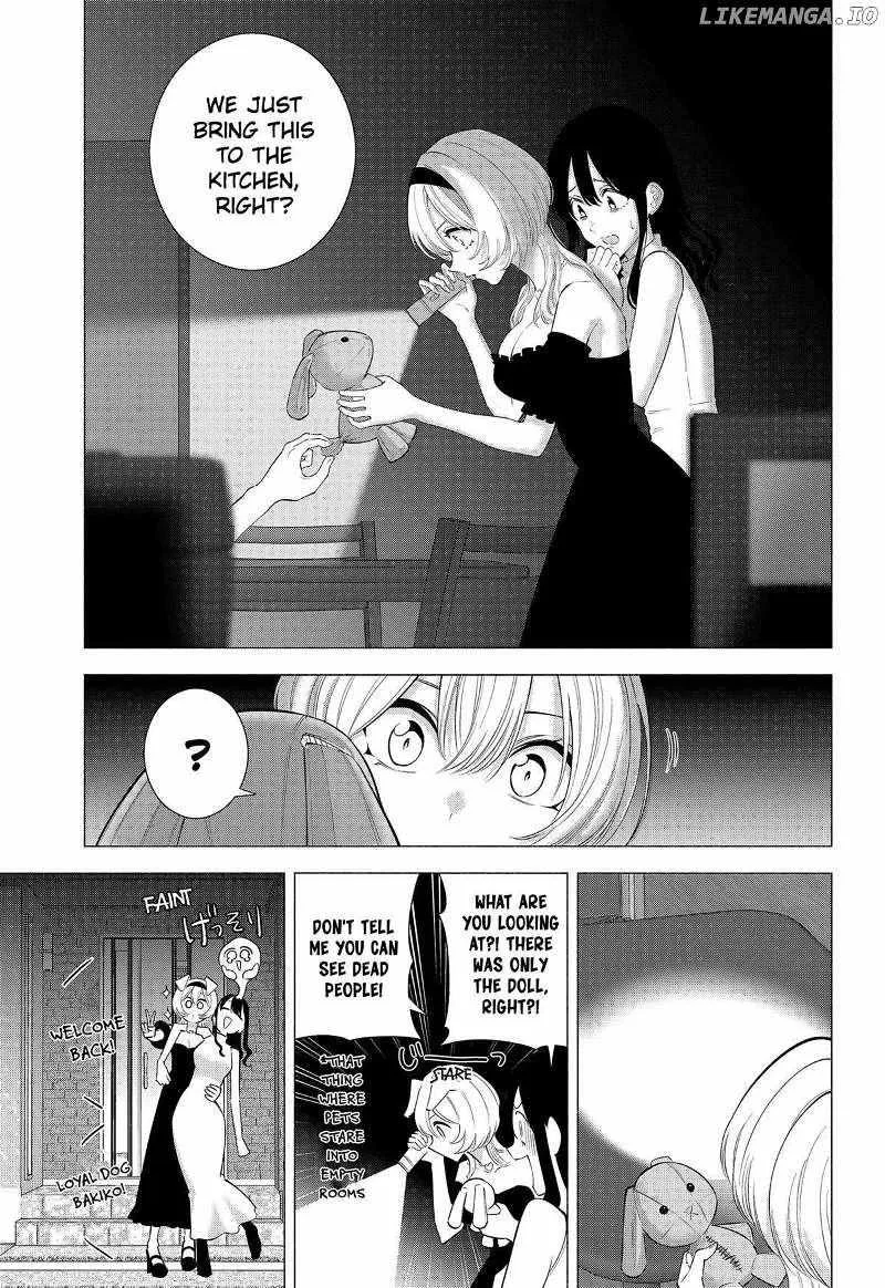 Read 2.5D Seduction chapter 167 image 4 on Lezhin