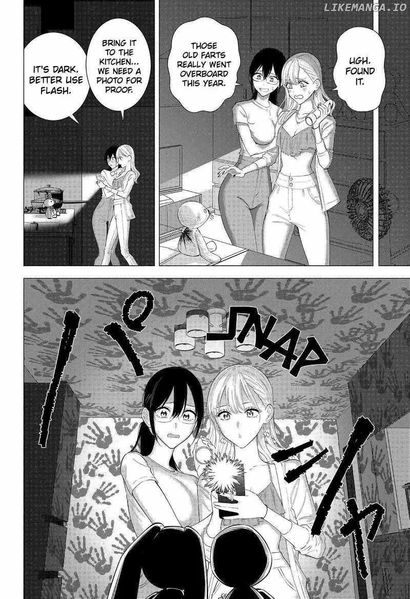 Read 2.5D Seduction chapter 167 image 5 on Lezhin