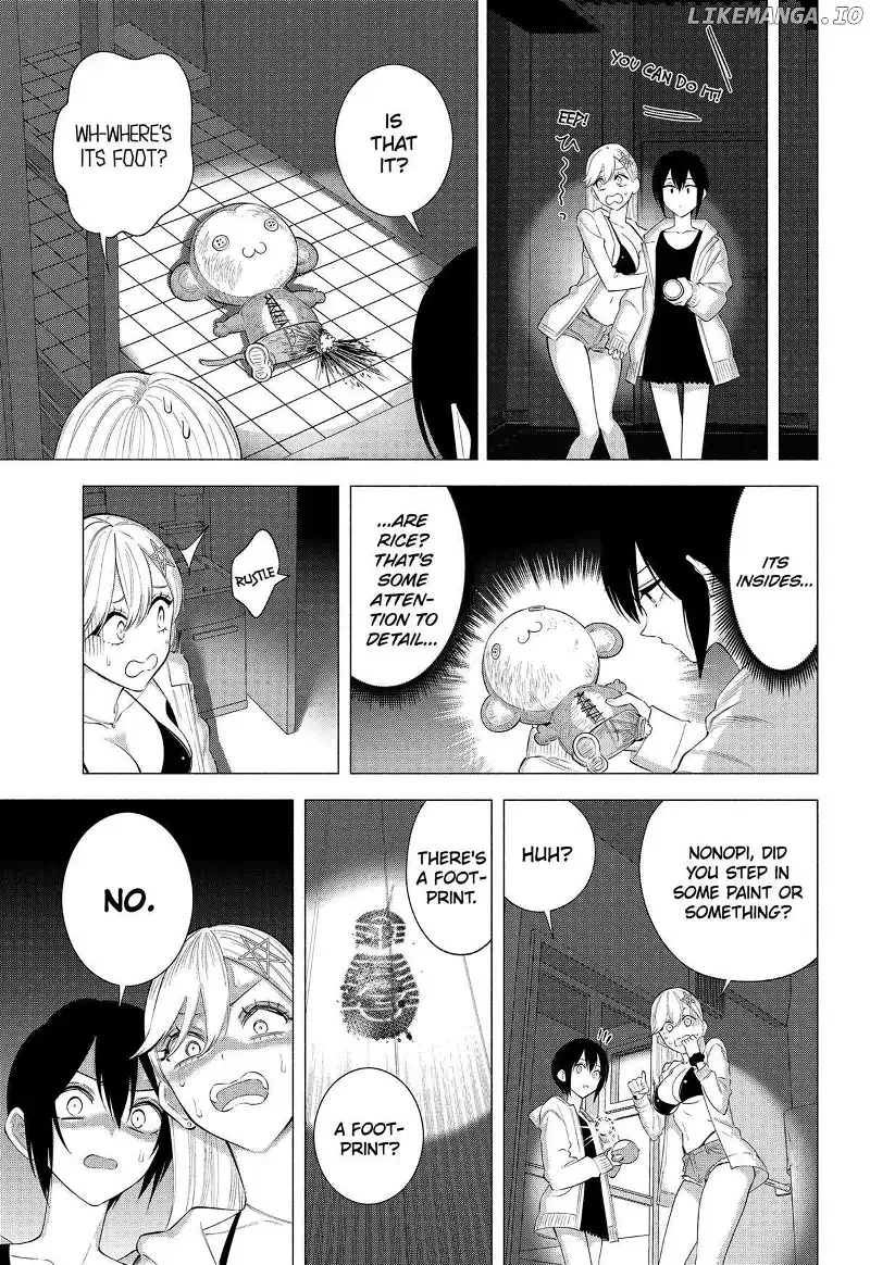 Read 2.5D Seduction chapter 167 image 6 on Lezhin