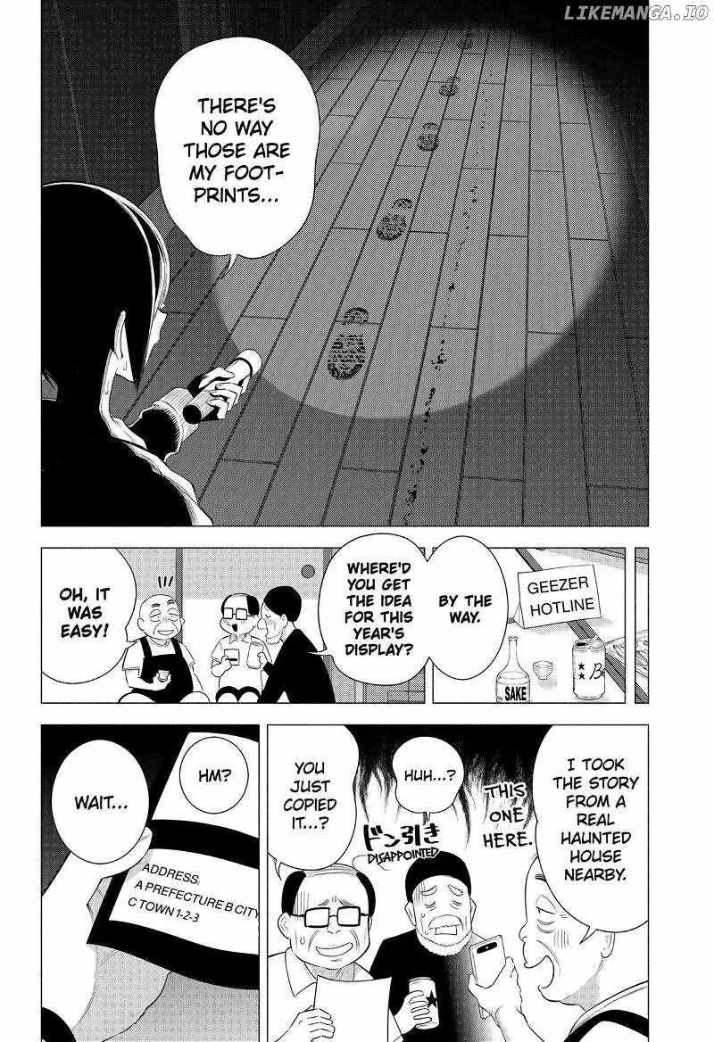 Read 2.5D Seduction chapter 167 image 7 on Lezhin