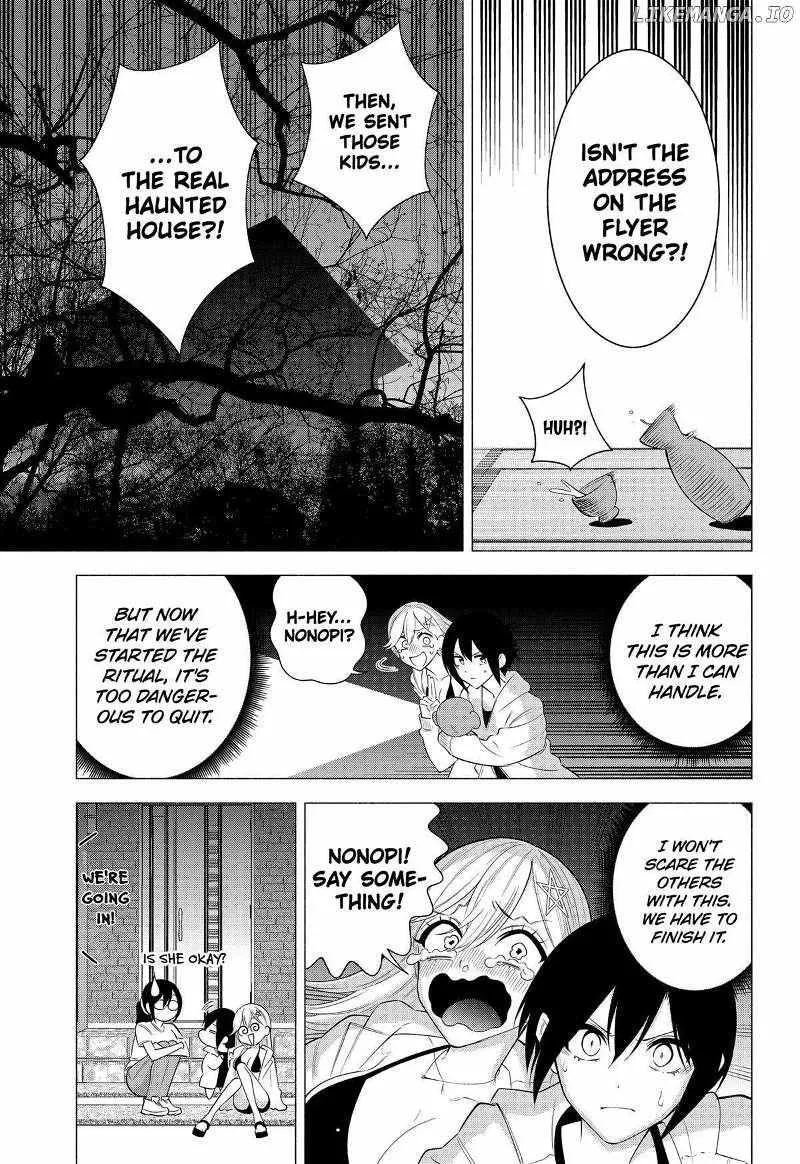 Read 2.5D Seduction chapter 167 image 8 on Lezhin