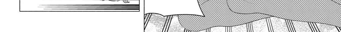 Read 2.5D Seduction chapter 168 image 12 on Lezhin