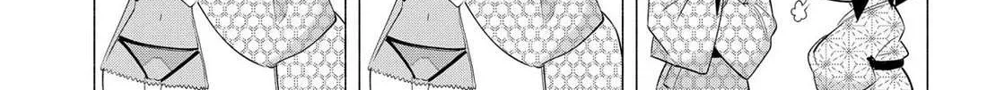 Read 2.5D Seduction chapter 168 image 14 on Lezhin