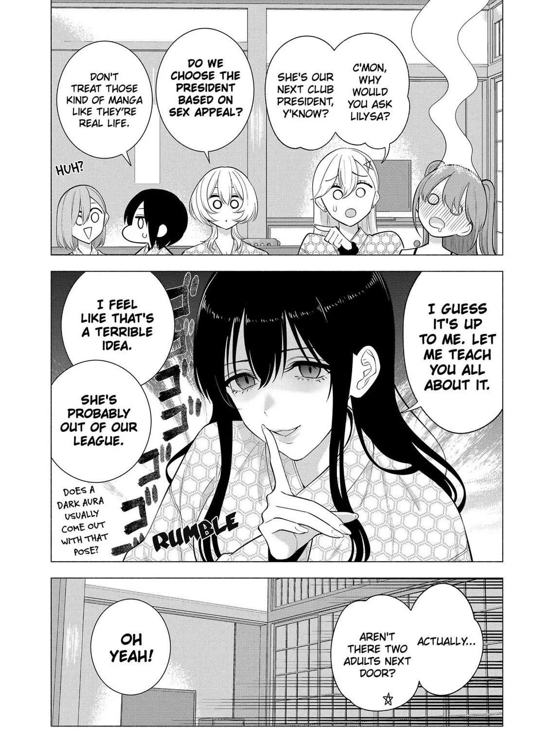 Read 2.5D Seduction chapter 168 image 17 on Lezhin