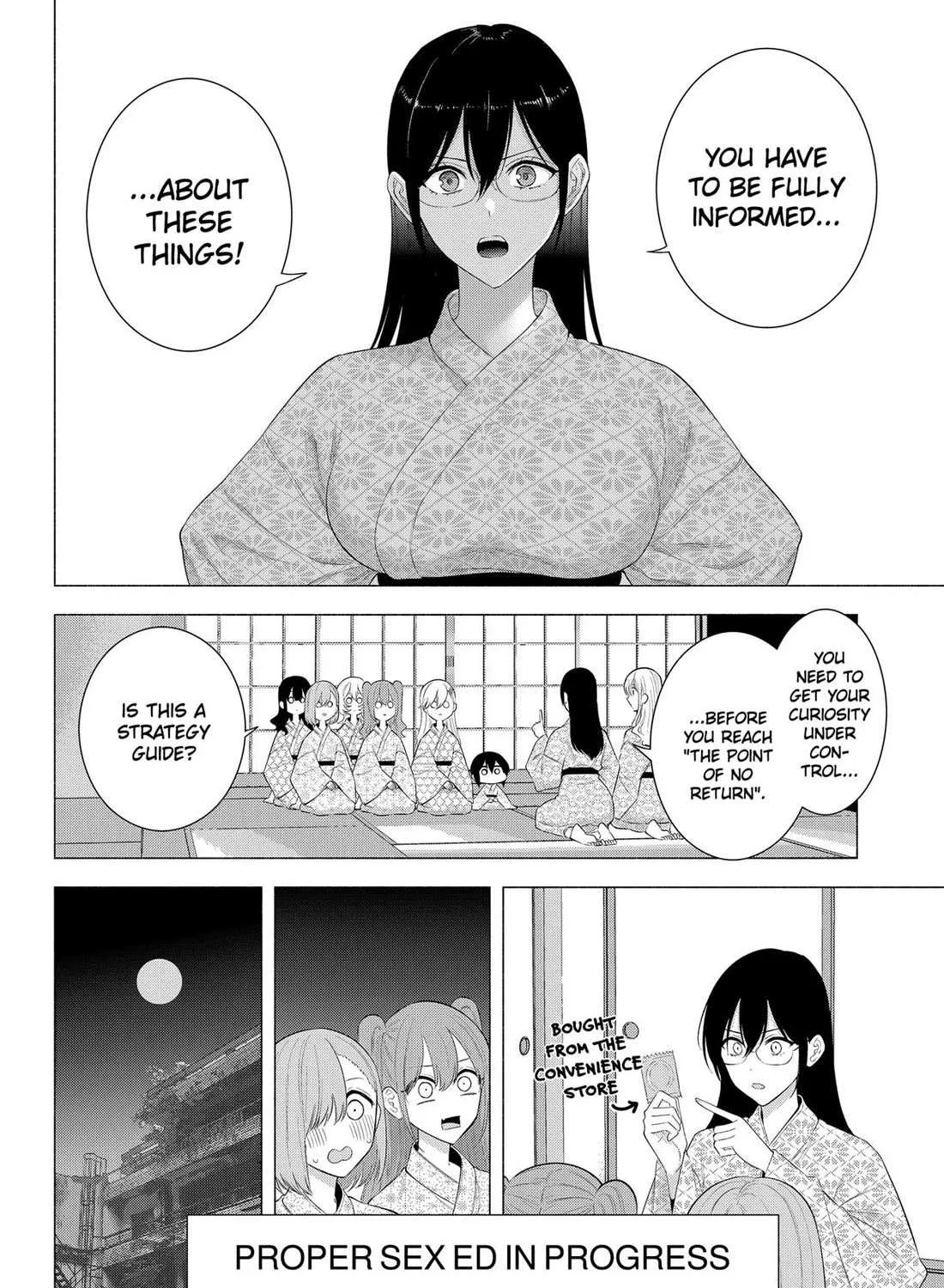 Read 2.5D Seduction chapter 168 image 19 on Lezhin