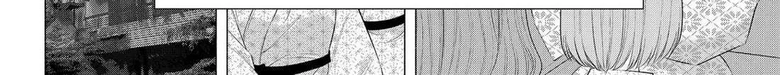 Read 2.5D Seduction chapter 168 image 20 on Lezhin