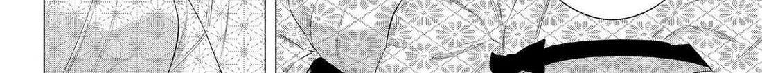 Read 2.5D Seduction chapter 168 image 24 on Lezhin