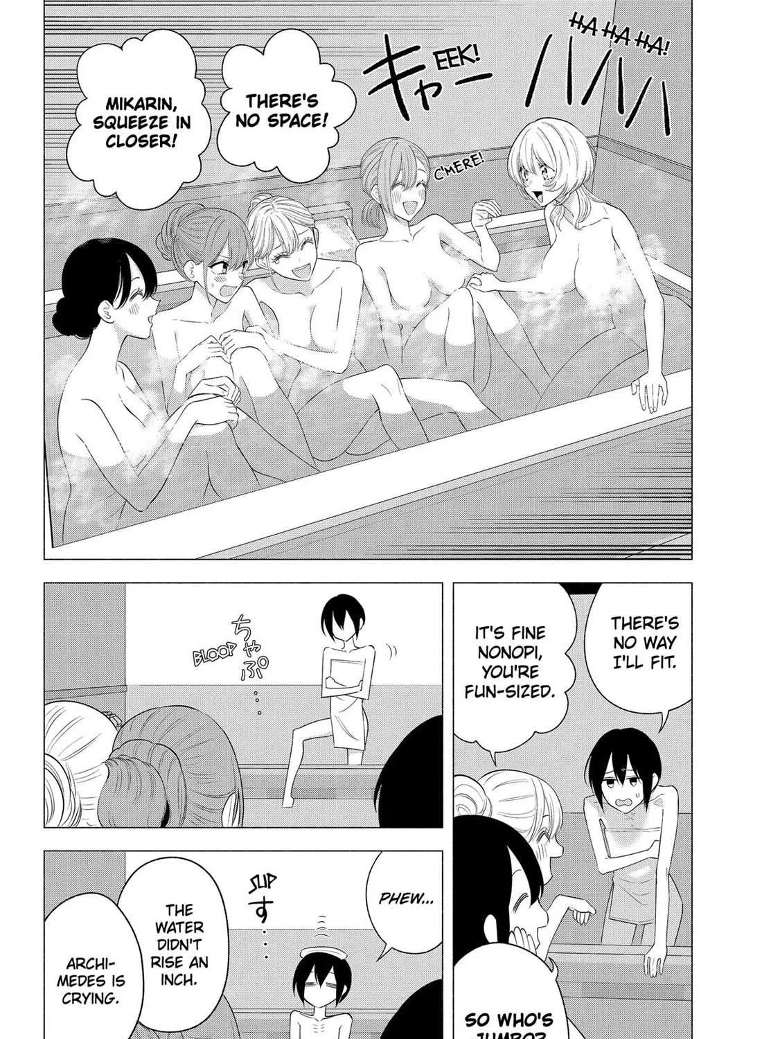 Read 2.5D Seduction chapter 168 image 3 on Lezhin