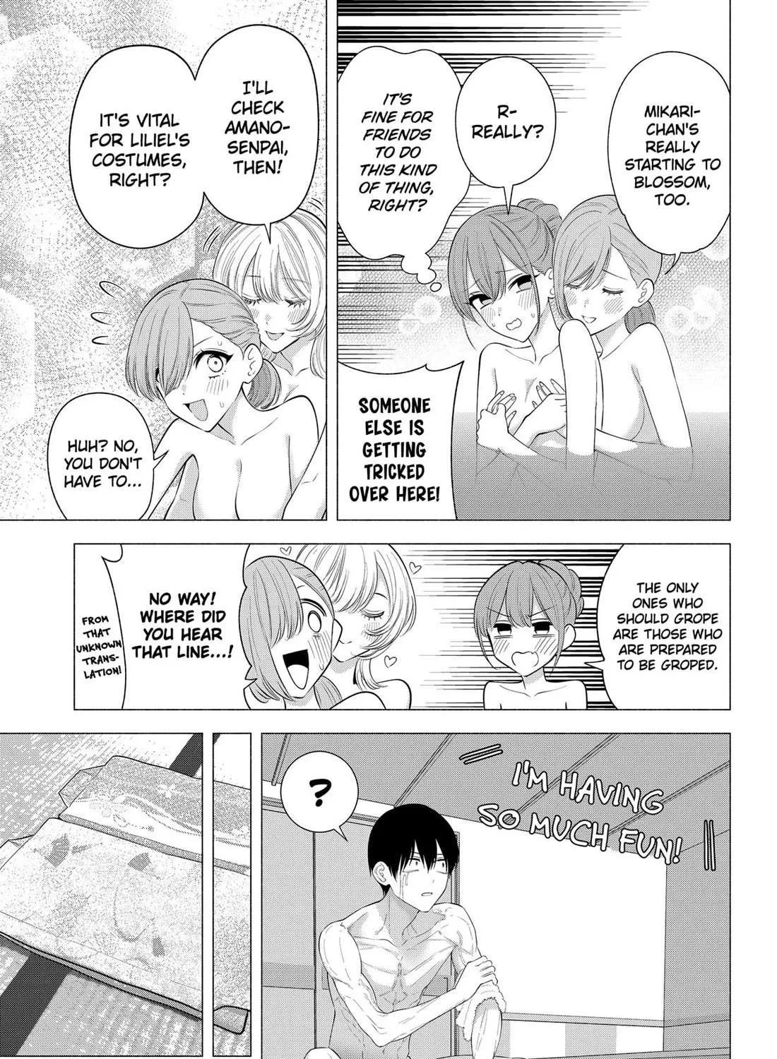 Read 2.5D Seduction chapter 168 image 9 on Lezhin