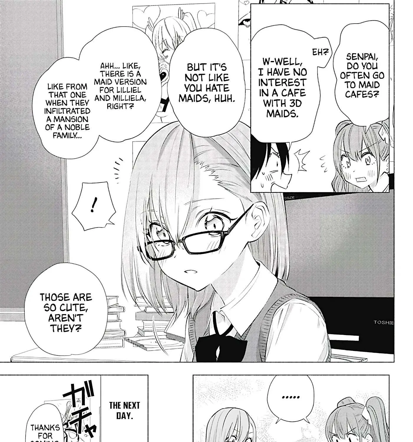 Read 2.5D Seduction chapter 17 image 10 on Lezhin