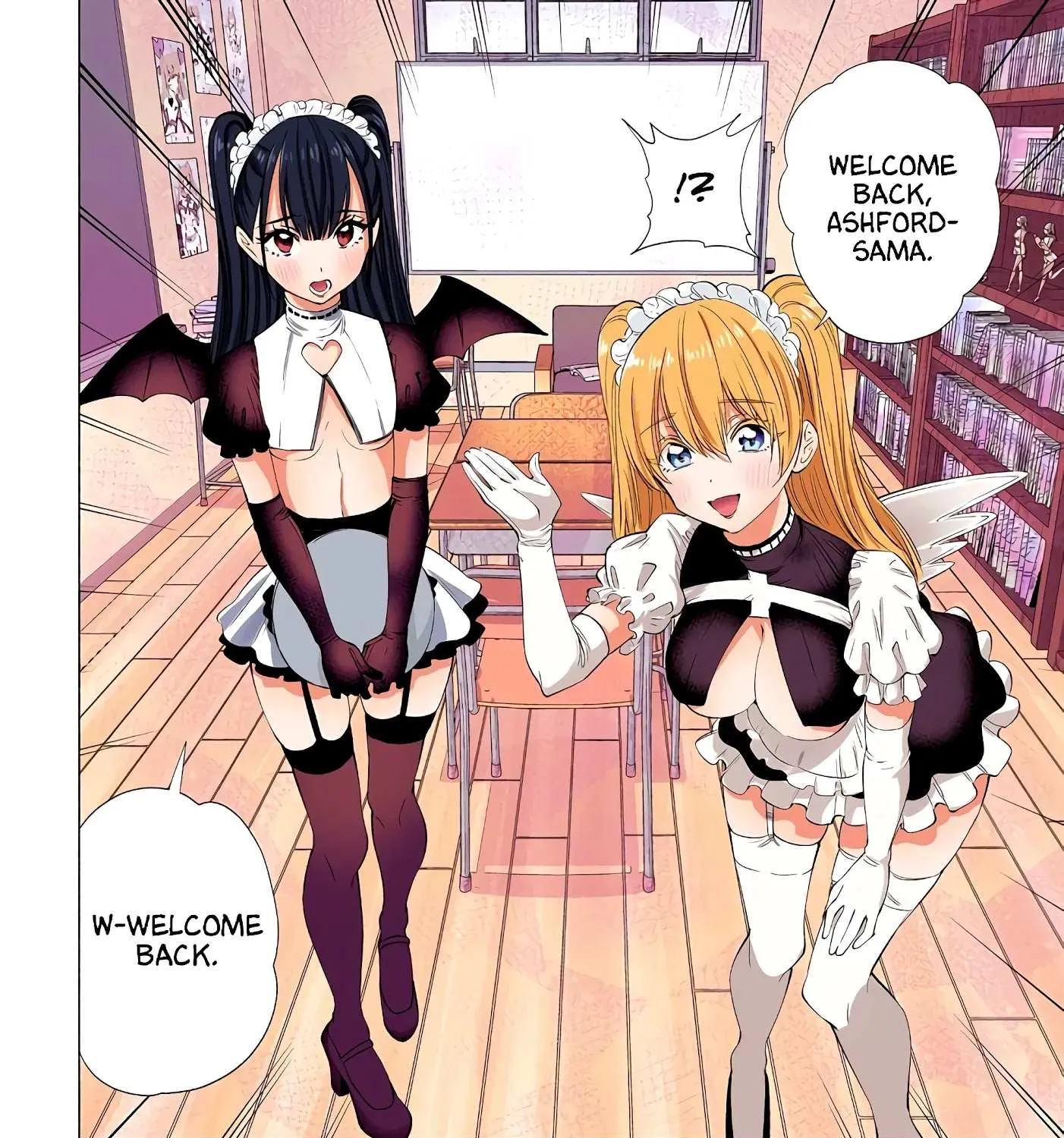 Read 2.5D Seduction chapter 17 image 12 on Lezhin