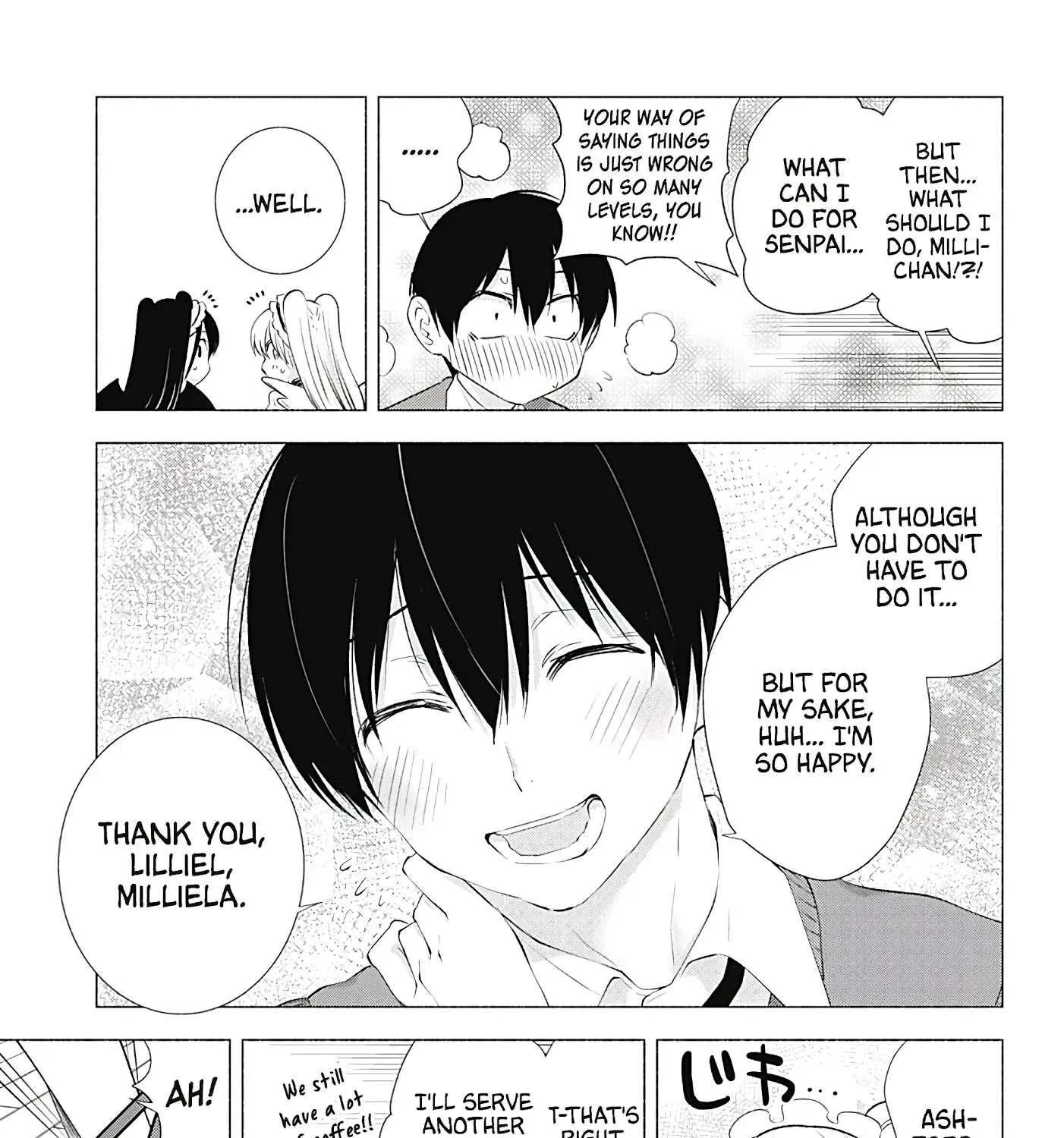 Read 2.5D Seduction chapter 17 image 26 on Lezhin