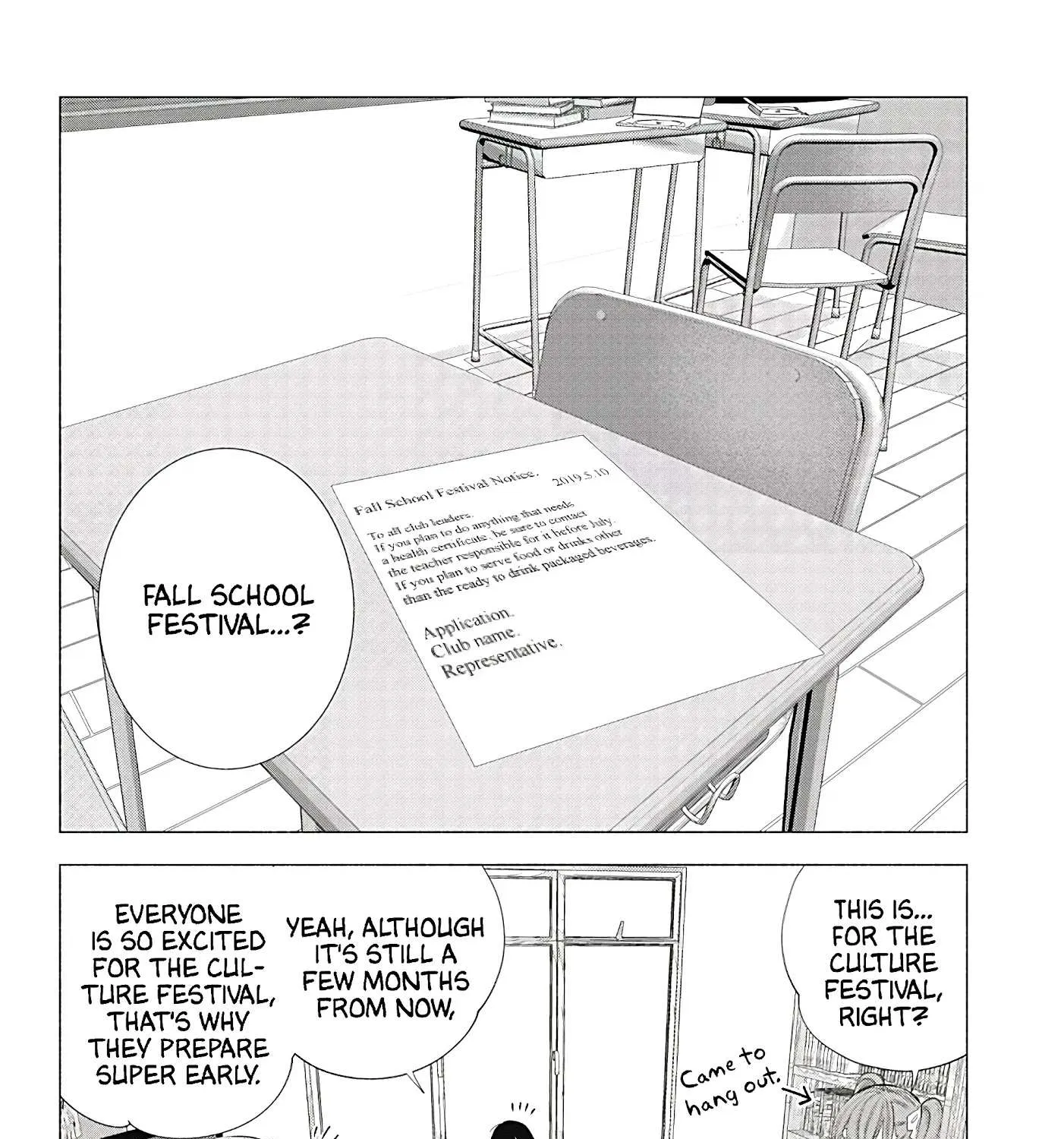 Read 2.5D Seduction chapter 17 image 4 on Lezhin