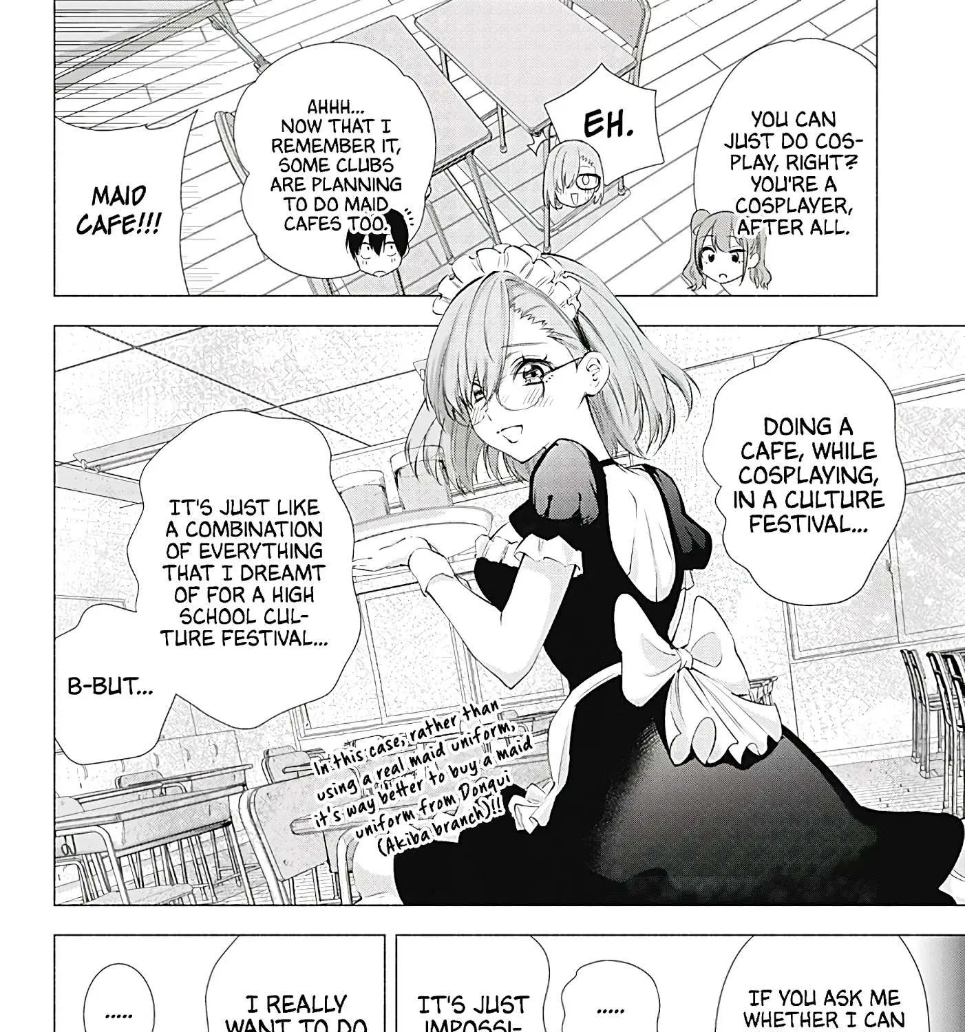Read 2.5D Seduction chapter 17 image 8 on Lezhin