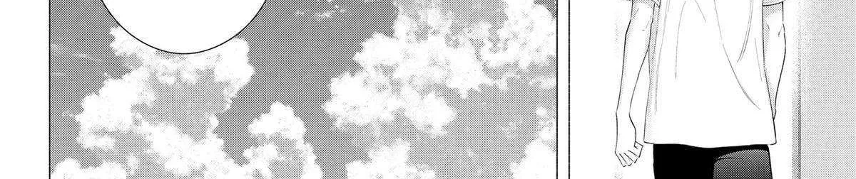 Read 2.5D Seduction chapter 170 image 11 on Lezhin