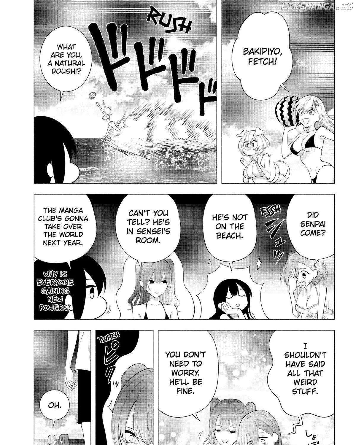Read 2.5D Seduction chapter 170 image 12 on Lezhin