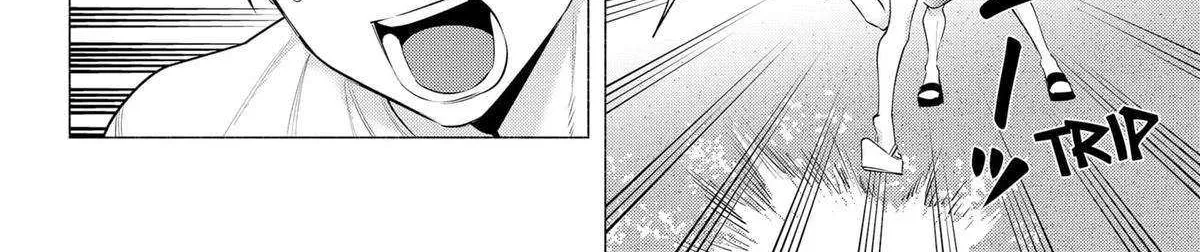 Read 2.5D Seduction chapter 170 image 15 on Lezhin