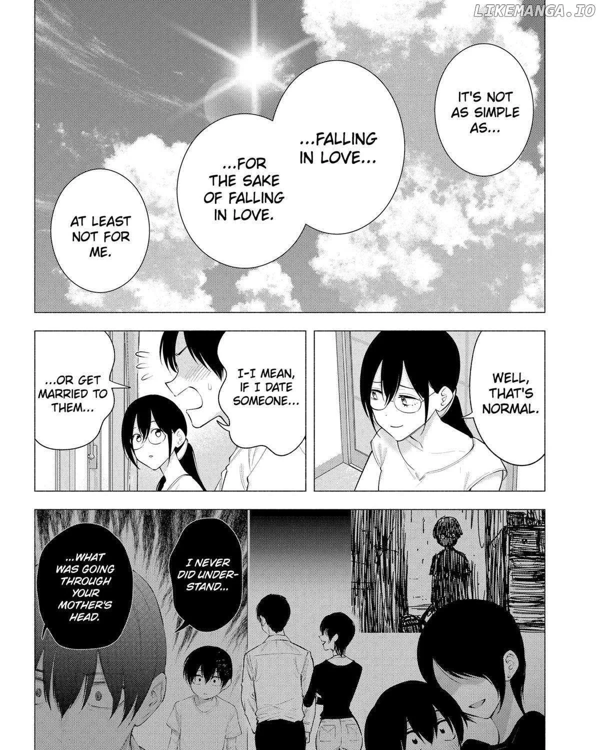 Read 2.5D Seduction chapter 170 image 2 on Lezhin