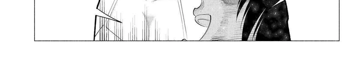 Read 2.5D Seduction chapter 170 image 25 on Lezhin