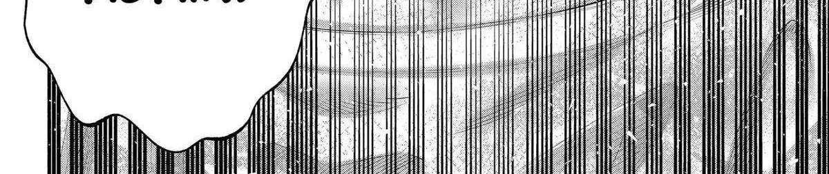 Read 2.5D Seduction chapter 170 image 27 on Lezhin