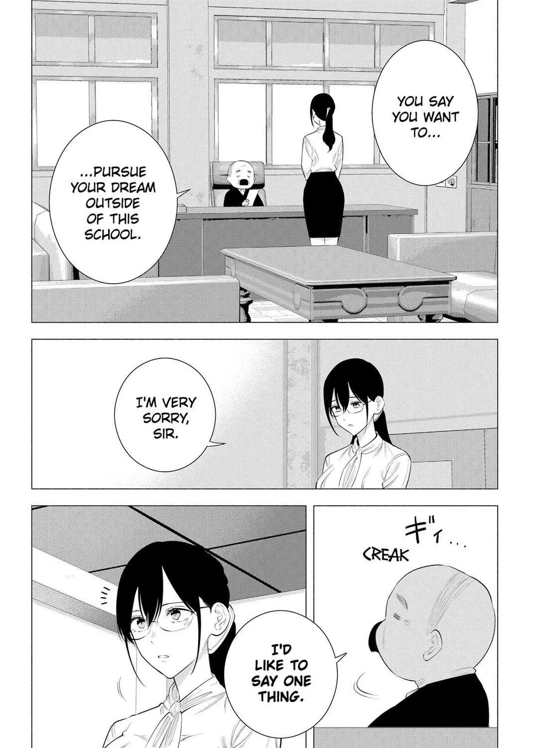 Read 2.5D Seduction chapter 172 image 2 on Lezhin