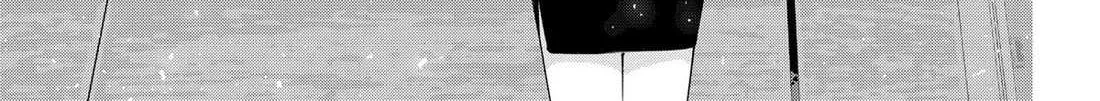 Read 2.5D Seduction chapter 172 image 21 on Lezhin