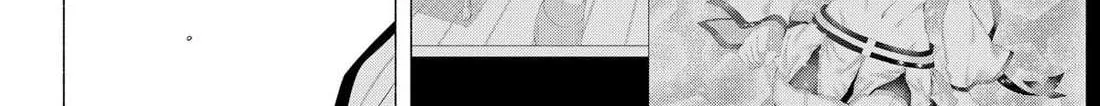 Read 2.5D Seduction chapter 172 image 23 on Lezhin