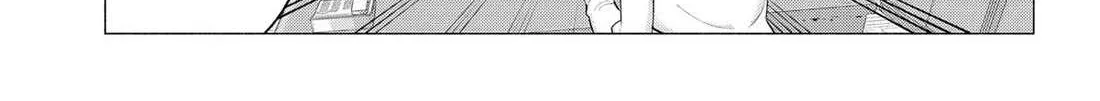 Read 2.5D Seduction chapter 172 image 29 on Lezhin