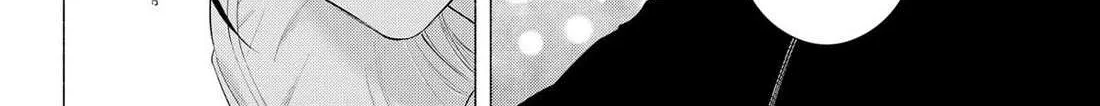 Read 2.5D Seduction chapter 172 image 31 on Lezhin