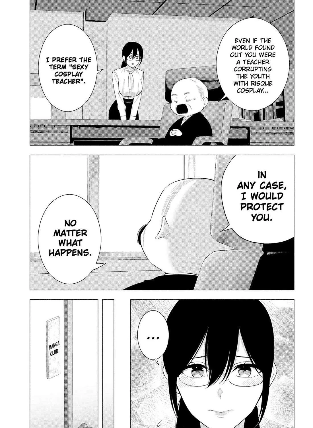 Read 2.5D Seduction chapter 172 image 4 on Lezhin