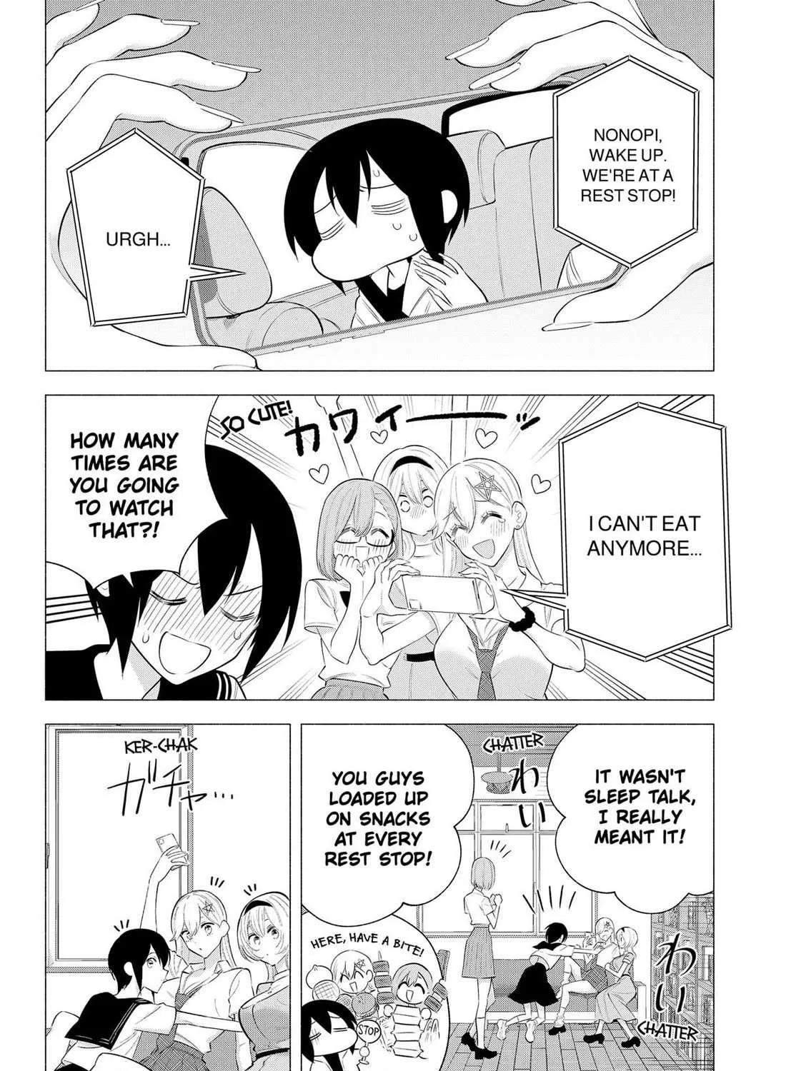 Read 2.5D Seduction chapter 172 image 6 on Lezhin