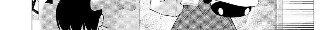 Read 2.5D Seduction chapter 173 image 1 on Lezhin