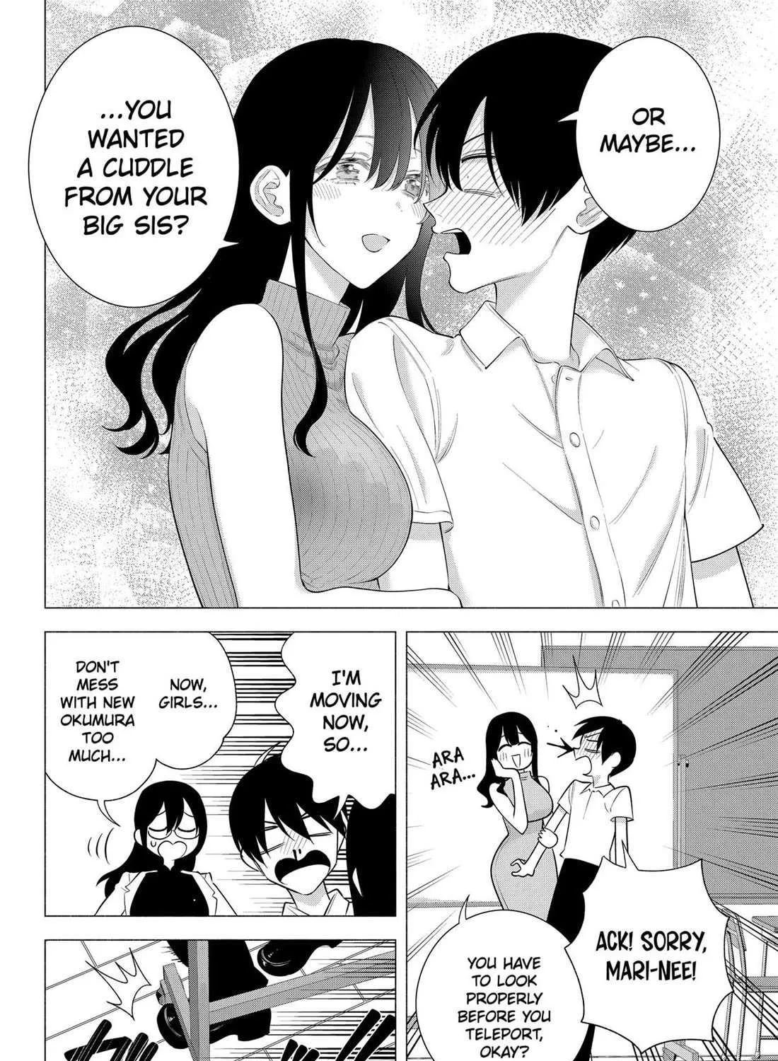 Read 2.5D Seduction chapter 173 image 14 on Lezhin