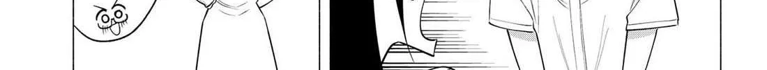 Read 2.5D Seduction chapter 173 image 17 on Lezhin