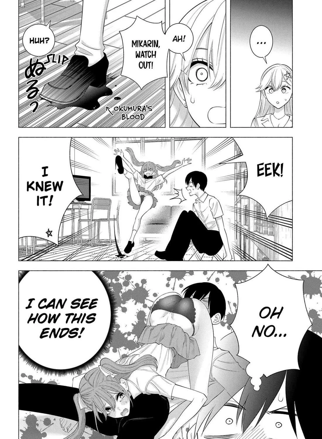 Read 2.5D Seduction chapter 173 image 22 on Lezhin