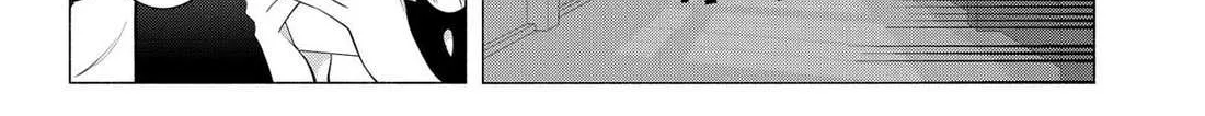 Read 2.5D Seduction chapter 173 image 35 on Lezhin