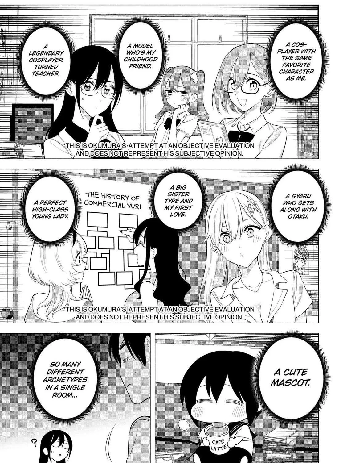 Read 2.5D Seduction chapter 173 image 4 on Lezhin