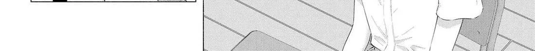 Read 2.5D Seduction chapter 176 image 11 on Lezhin