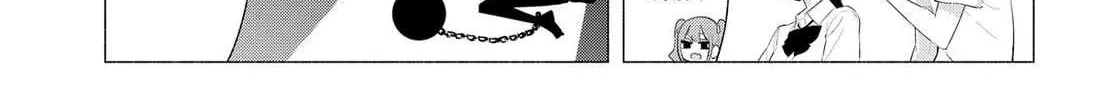 Read 2.5D Seduction chapter 176 image 13 on Lezhin
