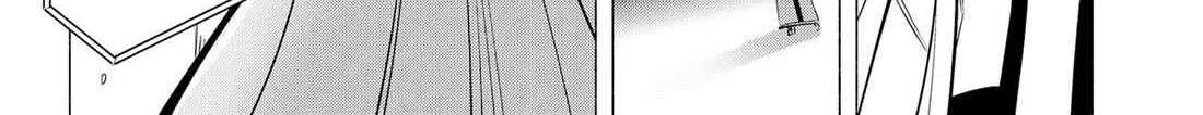 Read 2.5D Seduction chapter 176 image 15 on Lezhin