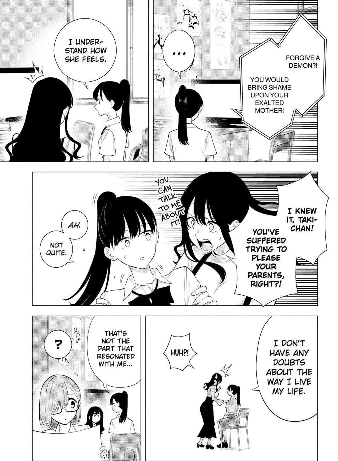 Read 2.5D Seduction chapter 176 image 16 on Lezhin