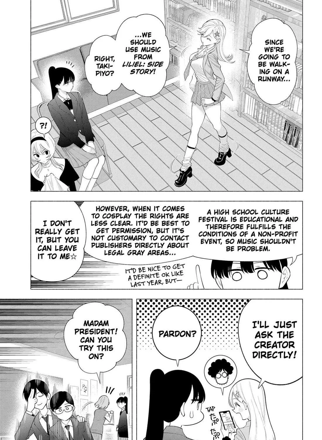 Read 2.5D Seduction chapter 176 image 20 on Lezhin