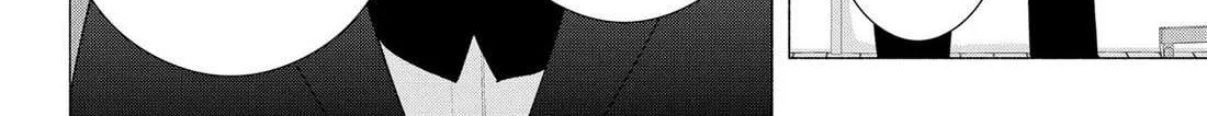 Read 2.5D Seduction chapter 176 image 23 on Lezhin