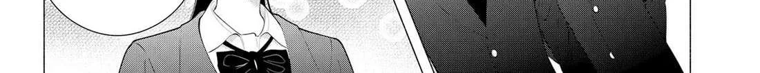 Read 2.5D Seduction chapter 176 image 27 on Lezhin
