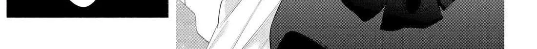 Read 2.5D Seduction chapter 176 image 29 on Lezhin