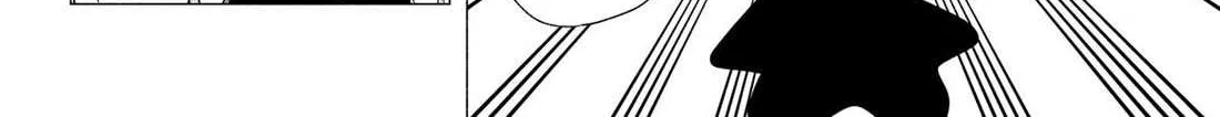 Read 2.5D Seduction chapter 176 image 3 on Lezhin