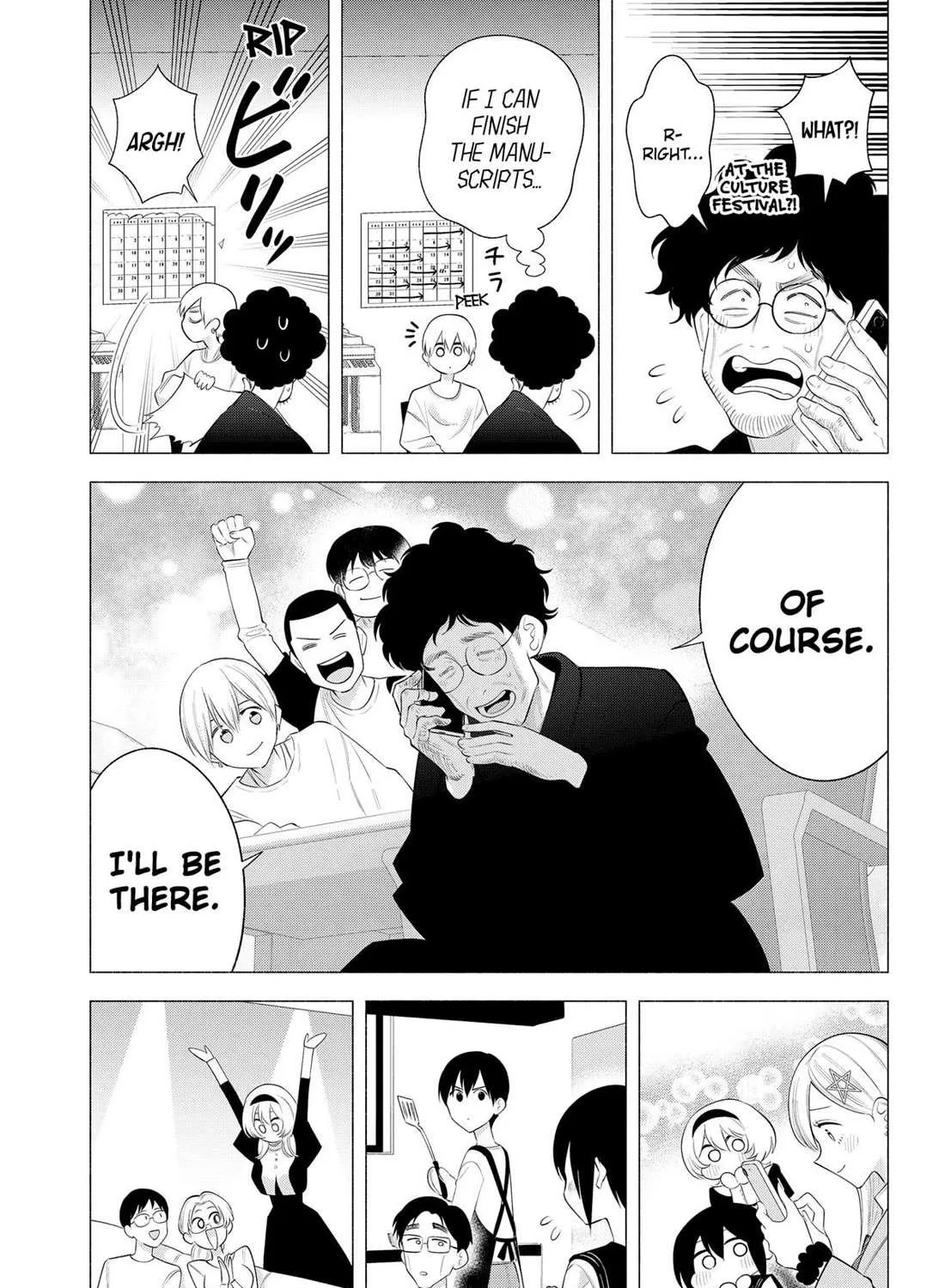 Read 2.5D Seduction chapter 176 image 32 on Lezhin